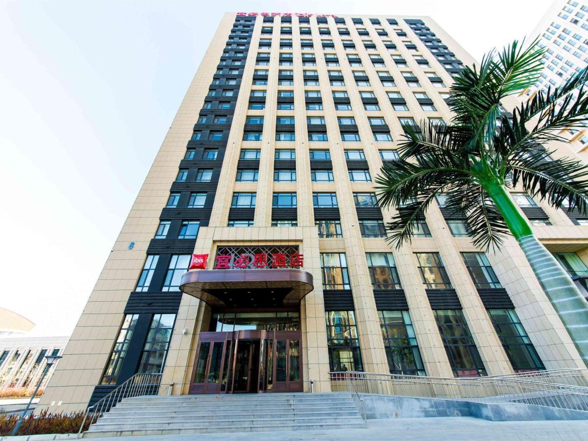 Ibis Harbin Songbei Wanda City Hotel Exterior foto